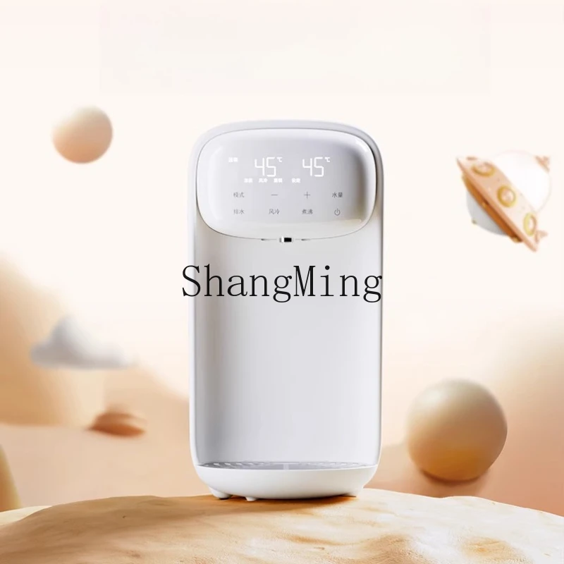 

SM new multi-function constant temperature kettle household intelligent automatic quantitative water outlet