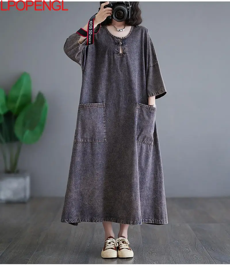 New Fashion Spring And Summer Loose Casual Round Neck Button Denim Dress Women\'s A-line Large Hem Pullover Streetwear Long Dress