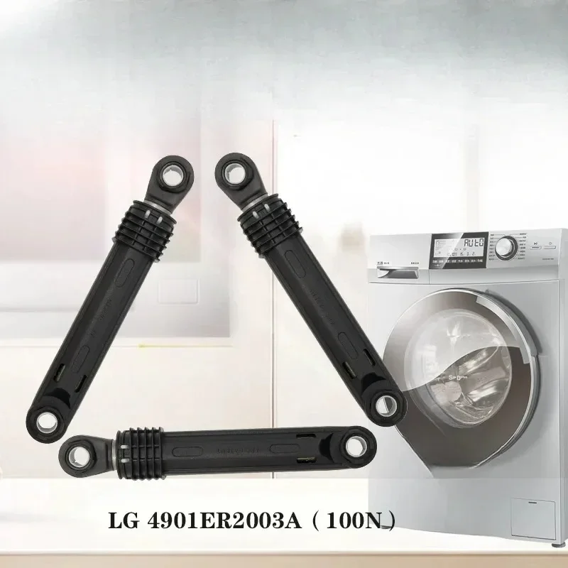 3Pcs  ACV72909503 = 4901ER2003A 100N For LG Drum Washing Machine Shock Rod Shock Absorber AKS PATENT