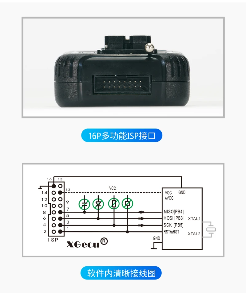 T48 Hochgeschwindigkeits-USB-Programmierer EMMC SPI NAND NOR MCU Hauptplatine BIOS