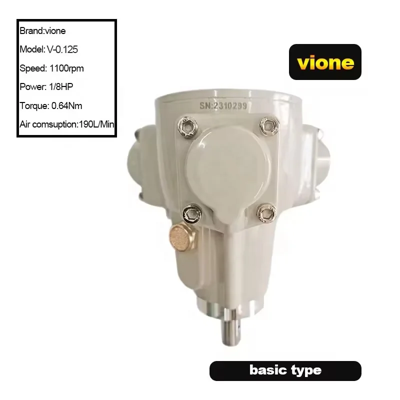 2026 Basic Pneumatic Motor Cylinder Piston Aluminum Alloy