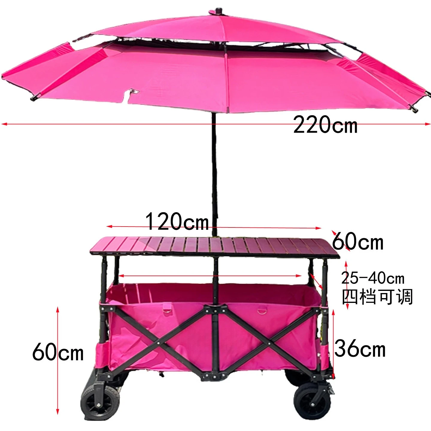 Foldable 60cm Wide Vendor Cart with Canopy Adjustable Lifting Table Top Sunshade for Street Vending Camping Snack Selling