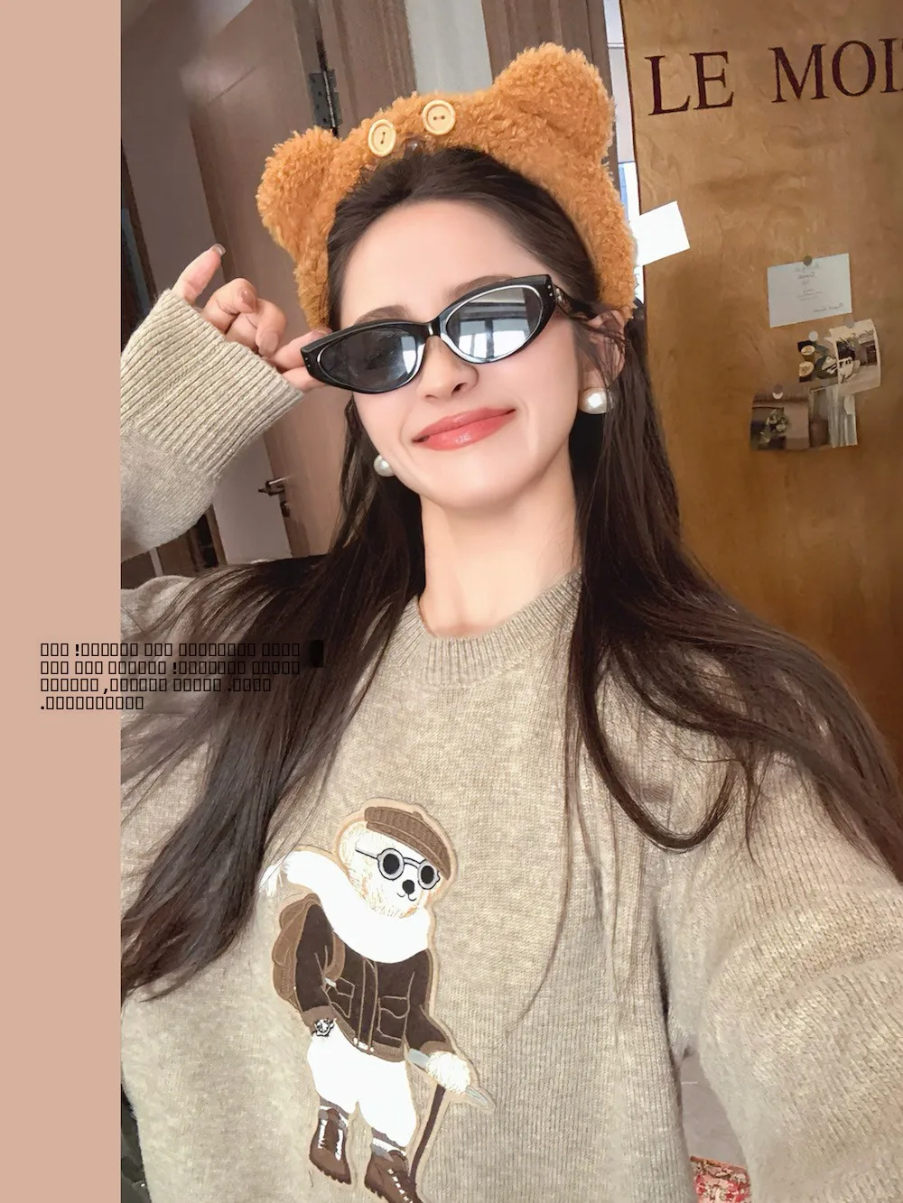 

Женский шерстяной пуловер Zheng Chun Hua Er с объемной вышивкой, свободный крой, круглый вырез, универсальный, классический, повседневный, комфортный