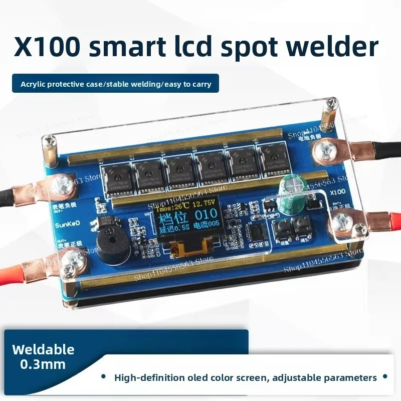 Setting Adjustable Spot Welder with LCD Display, Handheld Portable for 18650 Batteries & Safe DIY Assembly Kit