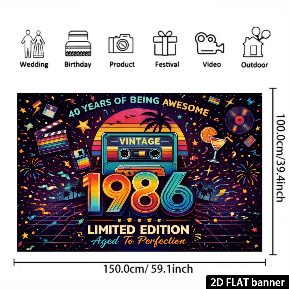 Retro-Banner, geeignet für Partys im 80er-Jahre-Stil, mit Tonbandaufzeichnung und Retro-Dekorationen. Blickfang für Geburtstage und nostalgische Anlässe. – Detail 6