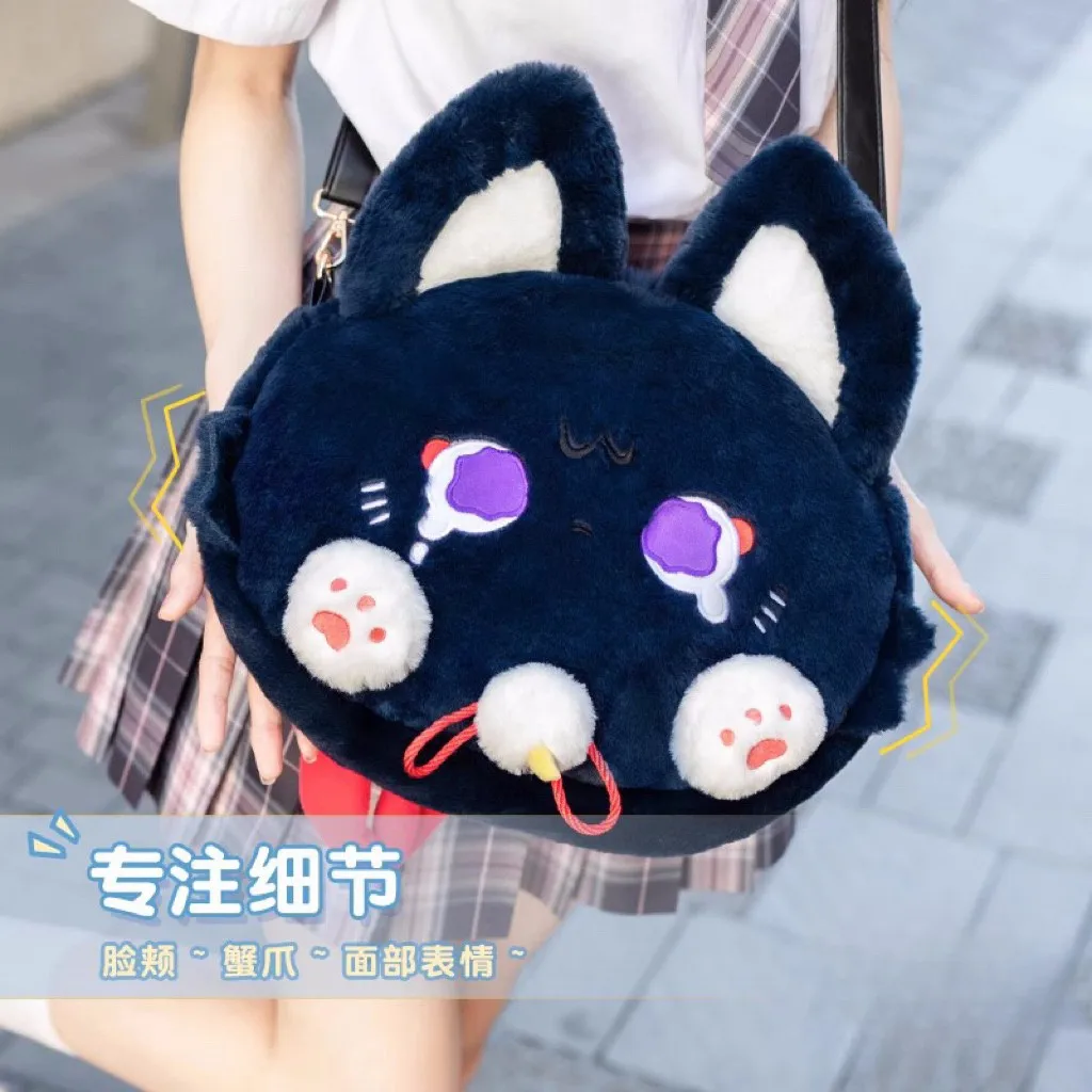 

Genshin Impact Xiao Scaramouche Hu Tao Klee Tartaglia Kaedehara Kazuha Anime Plush Satchel New Shoulderbag Holiday Cos Gift