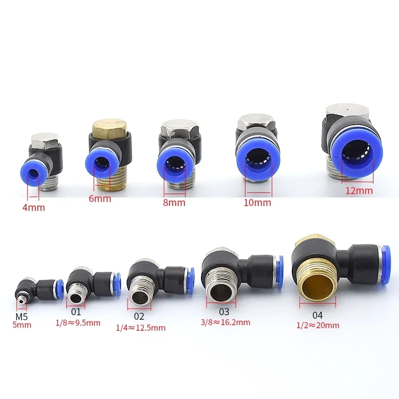 1PCS PH Hose Connection Air Fitting 1/8