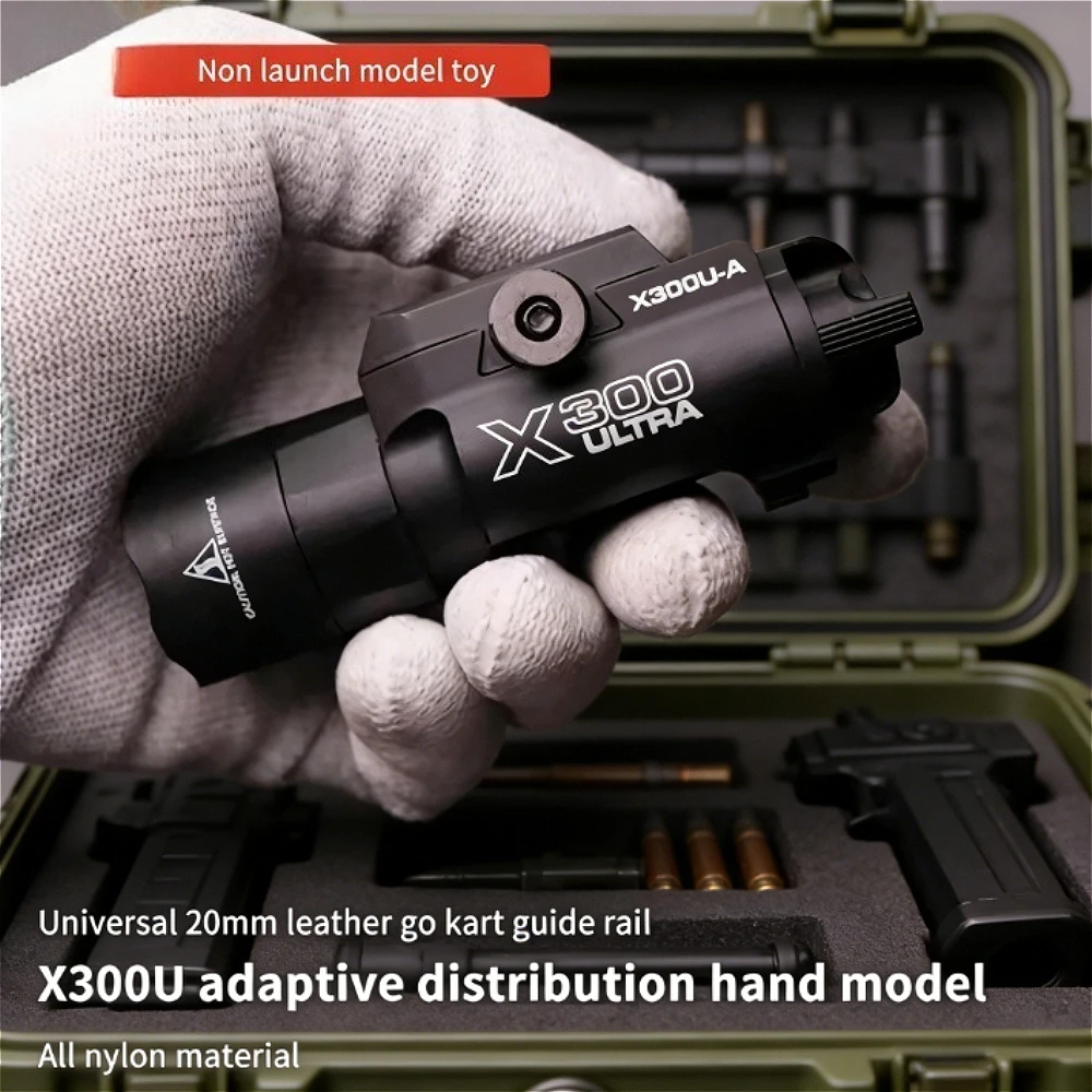 2026 New X300/X300U…