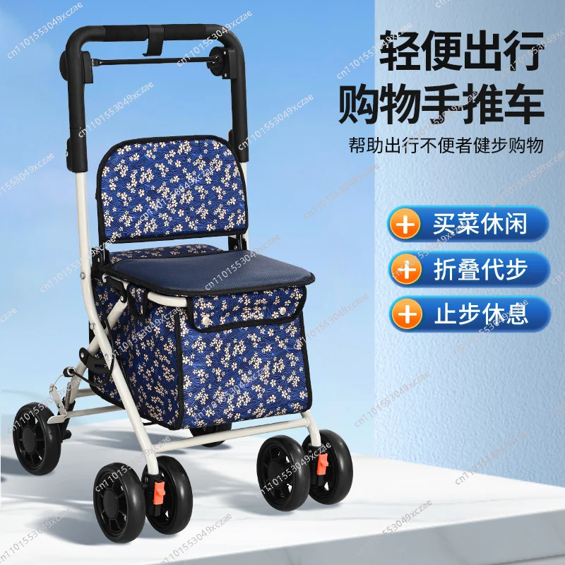 يقوم كبار السن يدفع عربة تسوق البقالة، المشي لكبار السن، بأربع عجلات، خفيف، قابل للطي، عربة سحب صغيرة