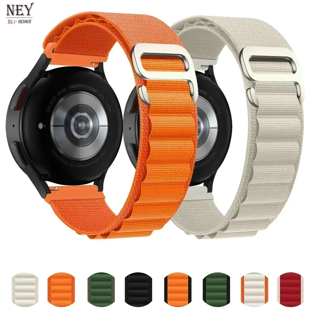 Alpine Loop For Sam… - image