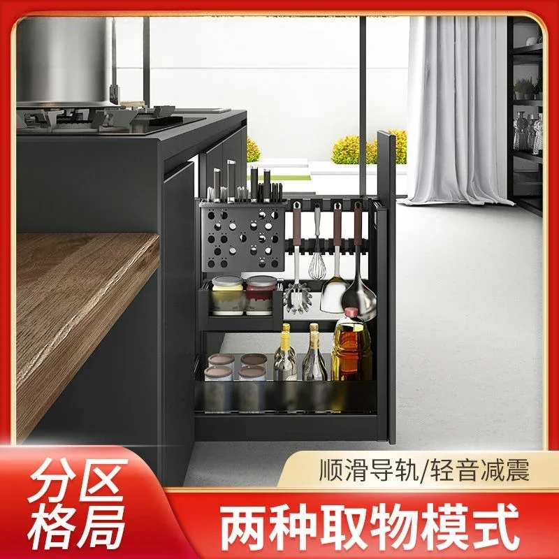 Kitchen basket cabinet, seasoning basket side-mounted basket
