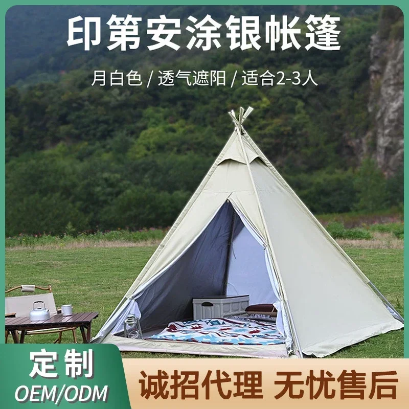 

Outdoor Camping Indian Tent Silver Coated Sunscreen Rainproof Park Tent Portable Pyramid Tent Camp