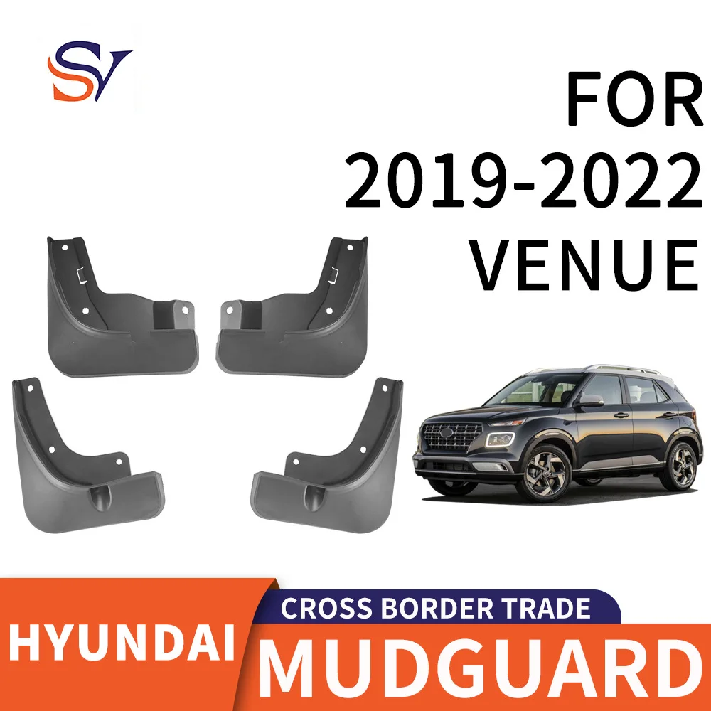 

Auto parts are suitable for 2019-2022 modern site car tires PP material front and rear soft rubber material mudguard auto parts