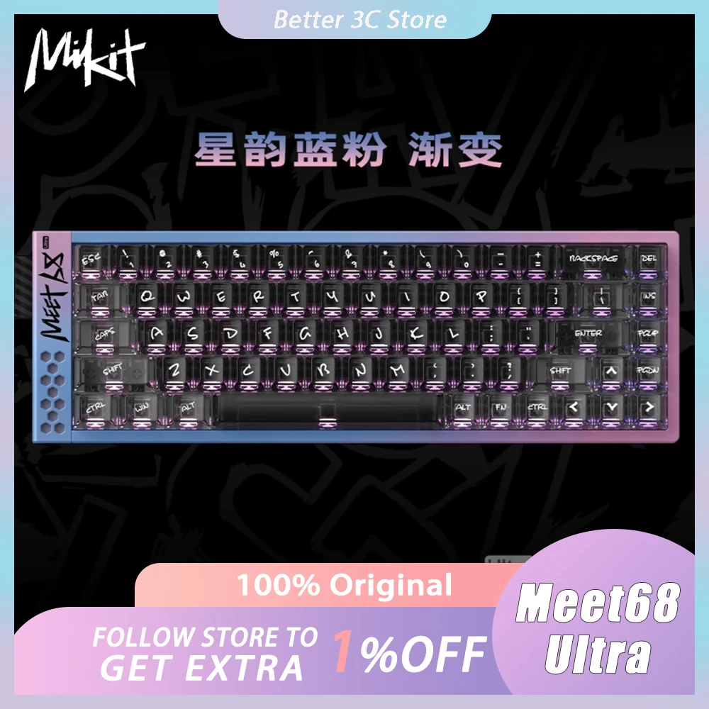 

Mikit Meet68 Ultra клавиатура с магнитным переключателем, проводная, 8000 Гц, RT0,01 мм, механическая клавиатура, игровая клавиатура, алюминиевый аксессуар для ПК