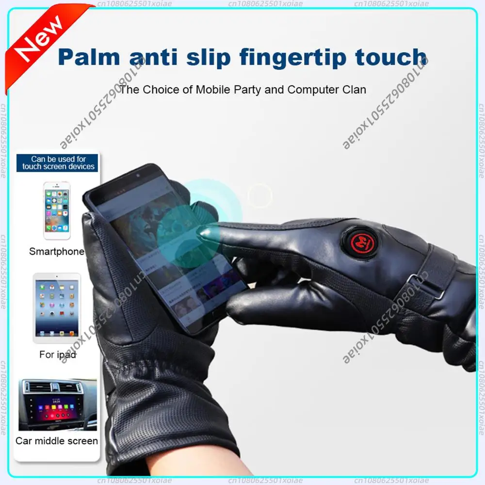 

Rechargeable Electric Winter Gloves 3 Temperature Levels Waterproof Thermal Touchscreen Gloves Cold Weather Gloves for Men Women