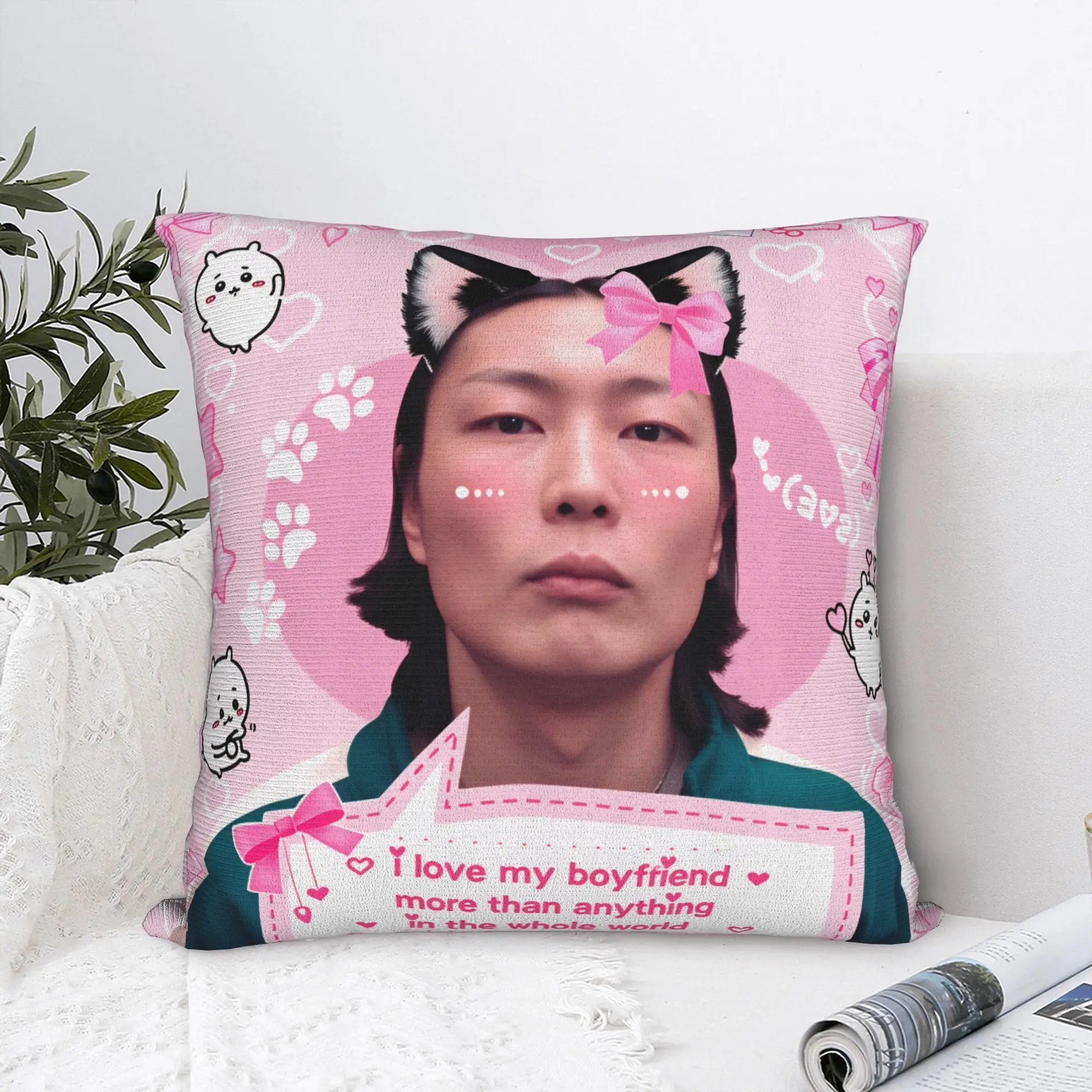 R-Roh J-Jae Won Pil… - image