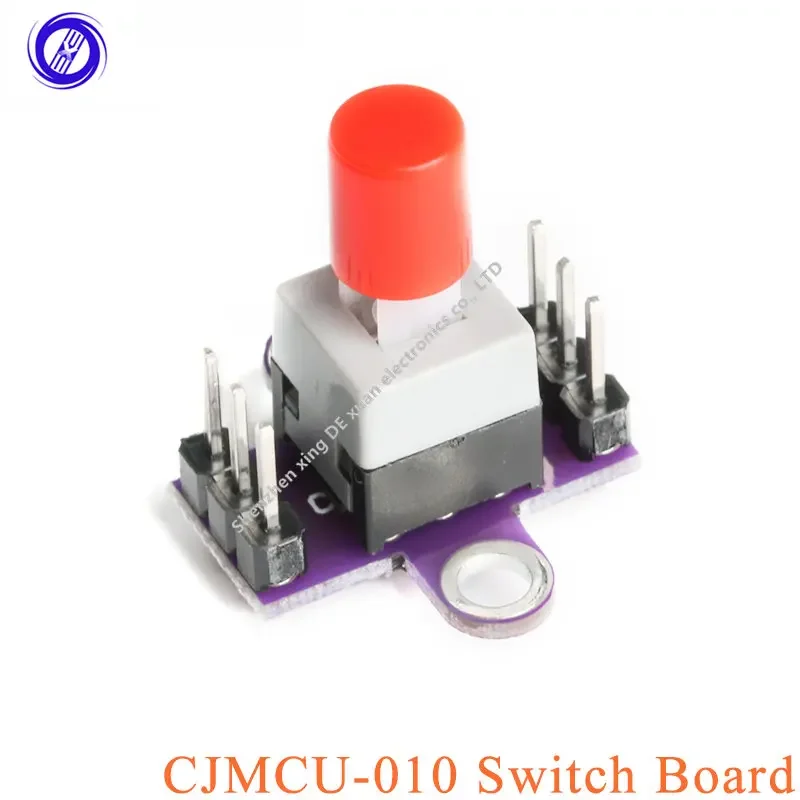 5pcs New CJMCU-010 Switch Board Module DC12V Lock Switch Double Row with Self-locking Switch Button