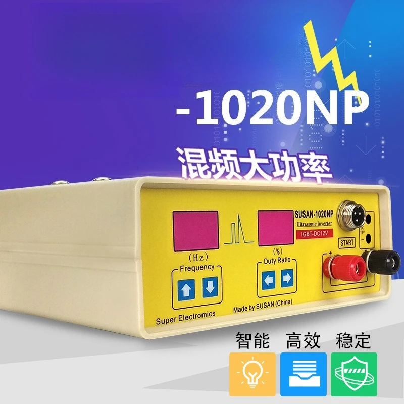 1030NP 1020NP imported inverter head IGBT high power, booster