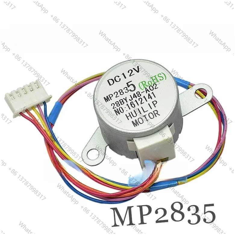 MP2835 is suitable for  air conditioner hanging machine up and down pendulum blade sweeping synchronous motor 28BYJ48