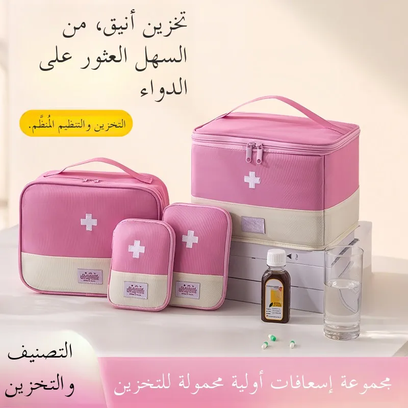 kit-medico-de-emergencia-portatil-para-viagem-bolsa-de-armazenamento-de-cuidados-de-saude-bolsa-de-medicamentos-anti-epidem