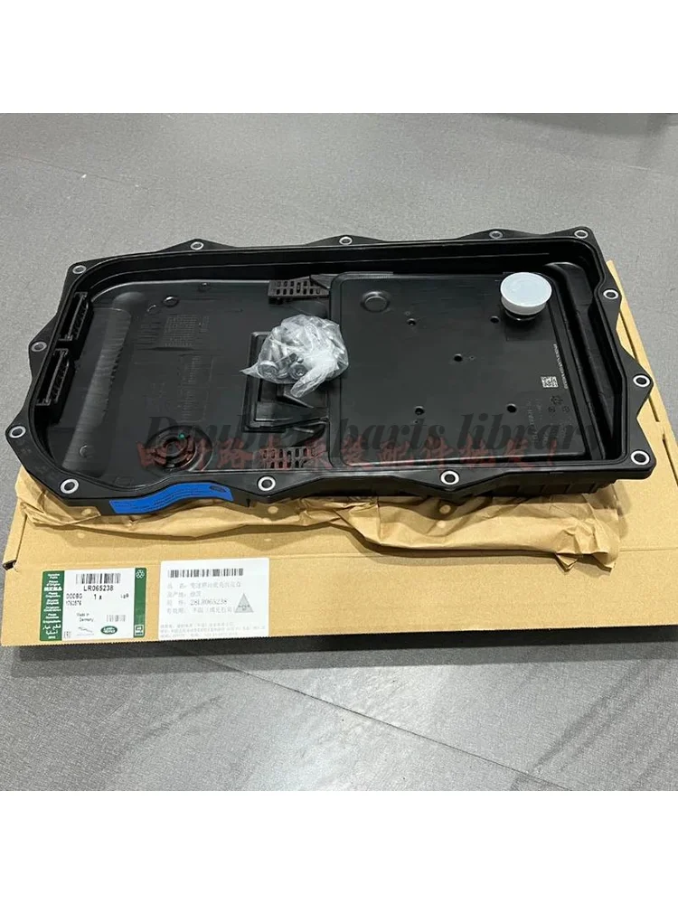 Transmission Oil Pan 8HP For BMW Land Rover LR023294 LR065238 24117604960 1087298247 24117613253 24117624192 24118612901