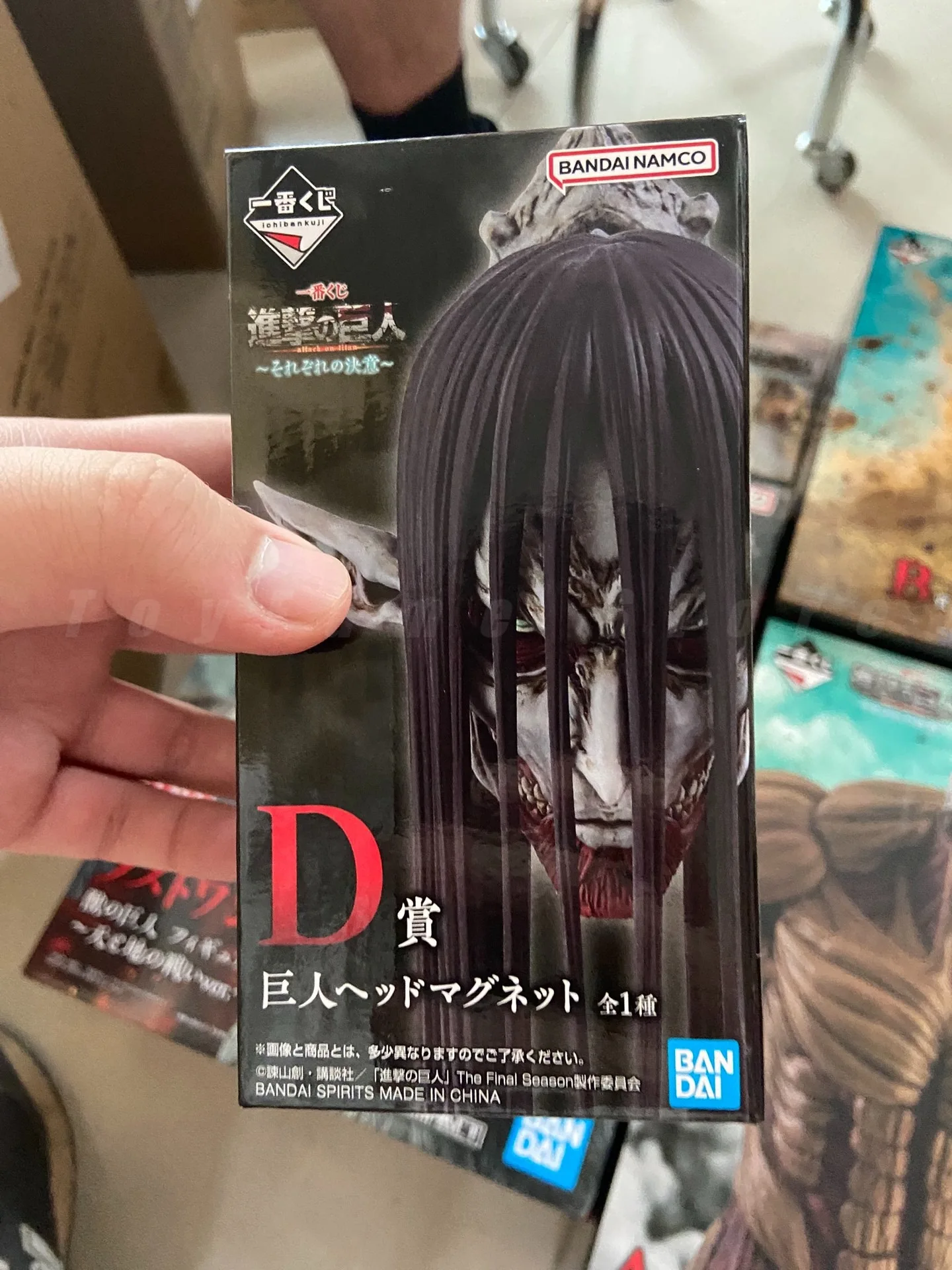 bandai-ichiban-kuji-attack-on-titan-d-prize-fridge-magnet-action-figure-collectible-toy-anime-figure-collectible-figure-posable