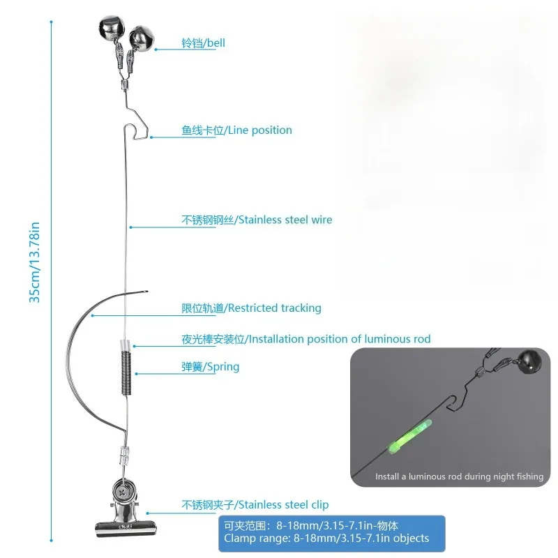Alarma de picada ajustable de acero inoxidable para pesca marina - imagen 2