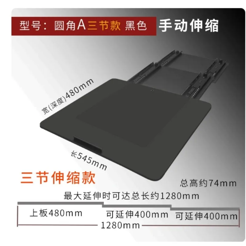 Ultra Short Focus Projector Bracket Infinite Telescopic Adjustable Height TV Telescopic Stand Wall Mount Home Theater