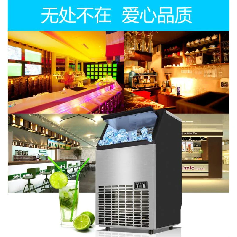 Dual Purpose Fully Automatic Electric Ice Maker With Water Cooler Household Mini Desktop Ice Maker For Small Bar Coffee Shops