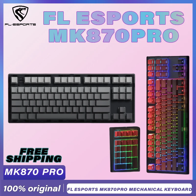 

Механическая клавиатура Fl Esports MK870pro, индивидуальная игровая Офисная Клавиатура с горячей заменой, боковая резная клавиатура mk pad RGB, фотография, ПК в подарок