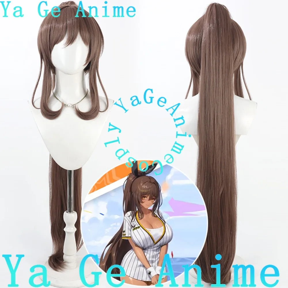 

Ya Ge Anime Store Noir Black Rabbit Cosplay Wigtail Anime Reality Show Game Role-playing Wig Used for Anime Dance Parties