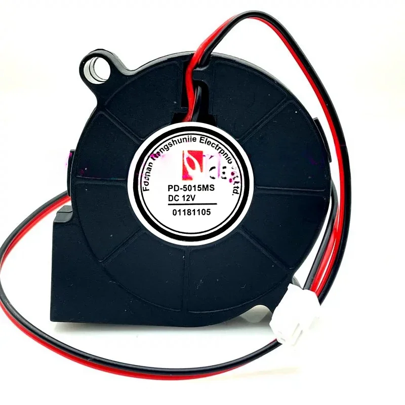 PD-5015MS DC12V 0.06A para accesorios de ventilador humidificador