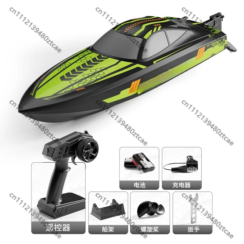 Waterproof Electric RC Boat High Speed Remote Control Ship Kids Pool Lake Water Toy