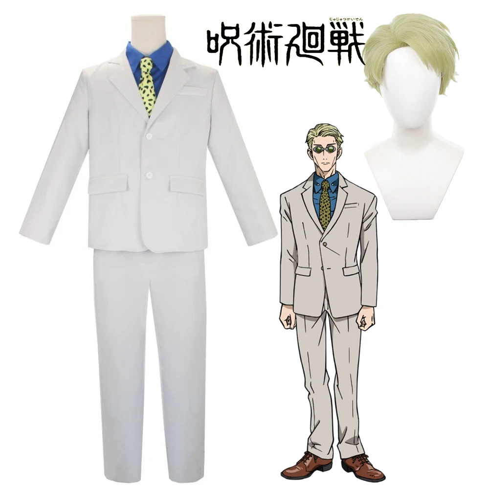 

Anime Jujutsu Kaisen Nanami Kento Cosplay Costume Wig Nanami Kento Cosplay outfit Uniform Halloween Costumes for Men Women Adult