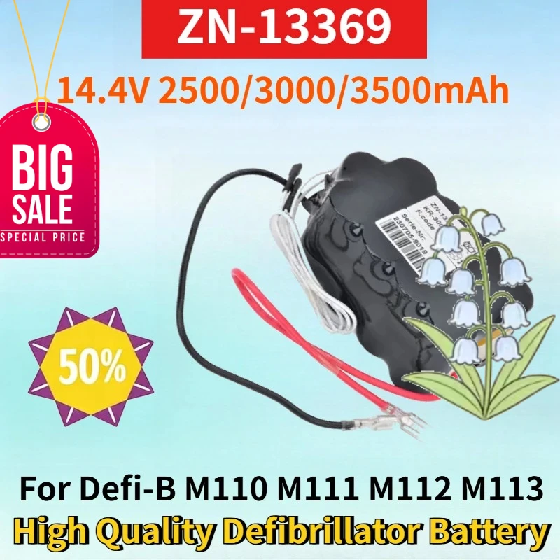 ZN-13369 14.4V 2500/3000/3500mAh Lithium Rechargeable Battery for Defi-B M110 M111 M112 M113 High Quality Defibrillator Battery