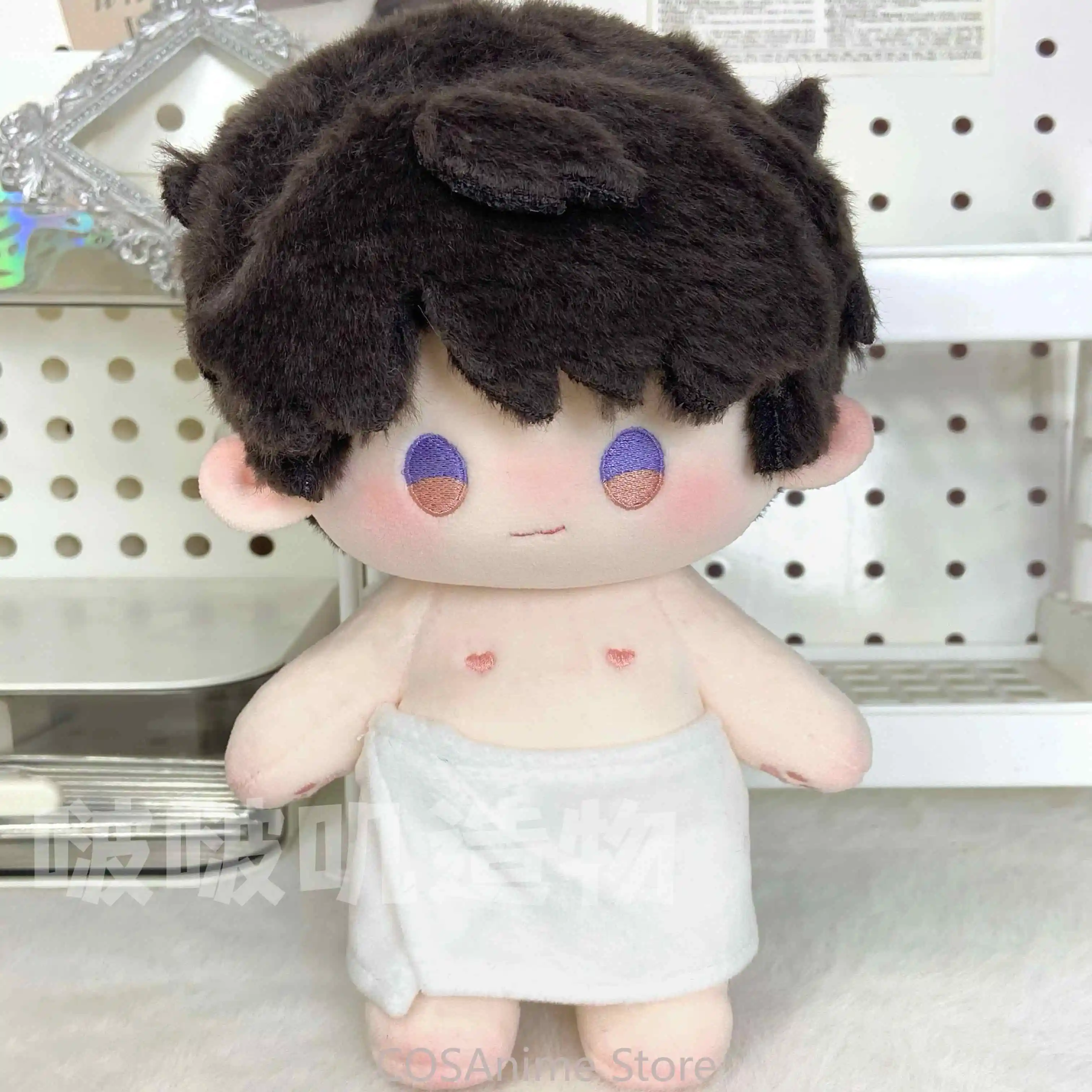 

20cm Game Love and Deepspace Caleb Handsome Boy Plush Stuffed Body Dress Up Cosplay Cartoon Figures Birthday Gift