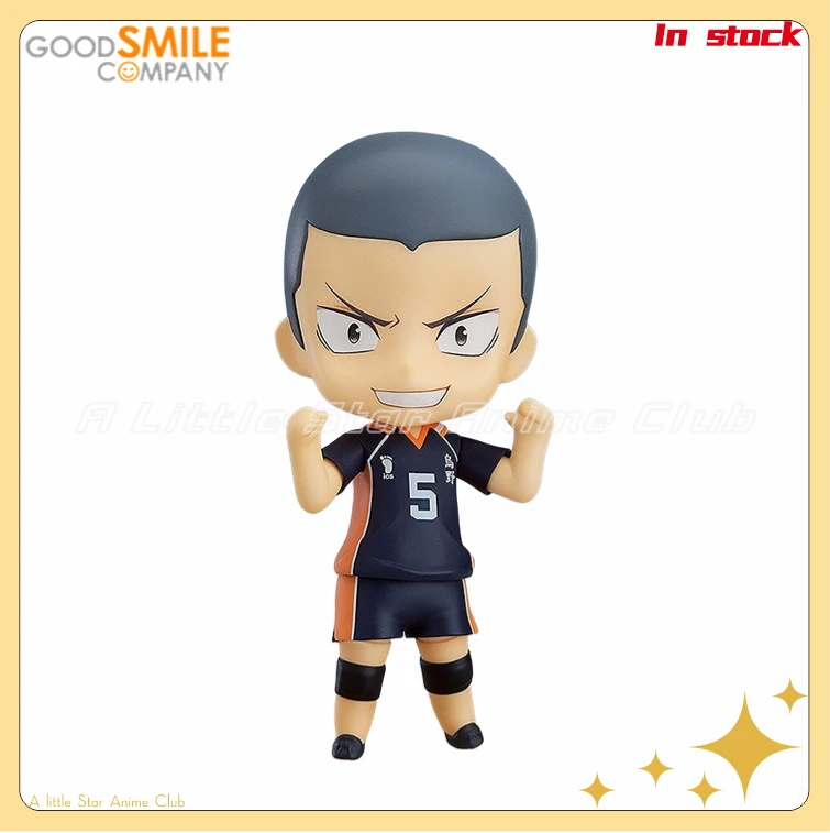 

В наличии оригинальные GSC Q версия гуманоид 945a волейбол мальчик Ryunosuke Tanaka анимационные фигурки модель коллекция игрушки украшения