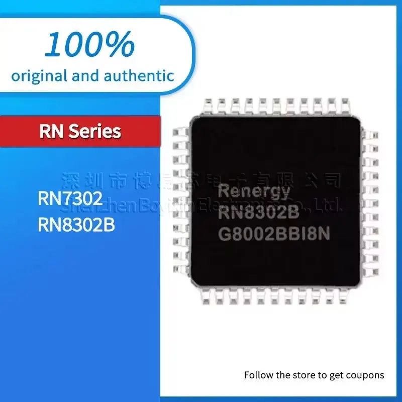 

RN8302B RN7302 Development board