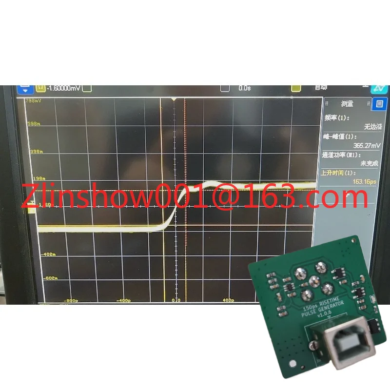 Fast edge pulse generator 150 picosecond rising edge measurement oscilloscope bandwidth TDR measurement