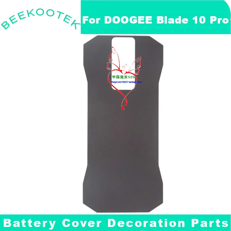 New Original DOOGEE Blade 10 Pro Battery Cover Decoration Parts Accessories For DOOGEE Blade 10 Pro Smart Phone