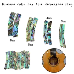 Abalone Color Shell Guitar Circle Sound Hole For Acoustic Guitar Accessories Promotion Decorative Circle Width 3mm/4mm/5mm/6mm