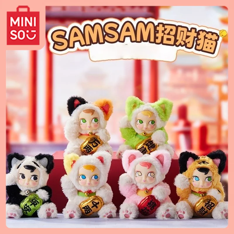 

MINISO Kawaii аниме мультфильм SAMSAM Maneki-neko Lint аксессуар слепая коробка кукла подарок на Новый год подарок на день рождения сладость
