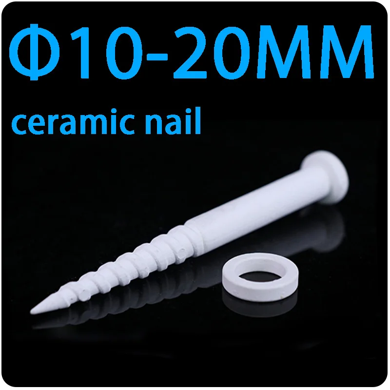 Ceramic Nail High Temperature Resistant Corundum Screw Thread Nail Refractory Electric Furnace Wire Fixing Accessories