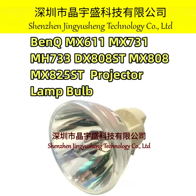 Neuer Original-Projektor für MX611 MX731 MH733 DX808ST MX808 MX825ST