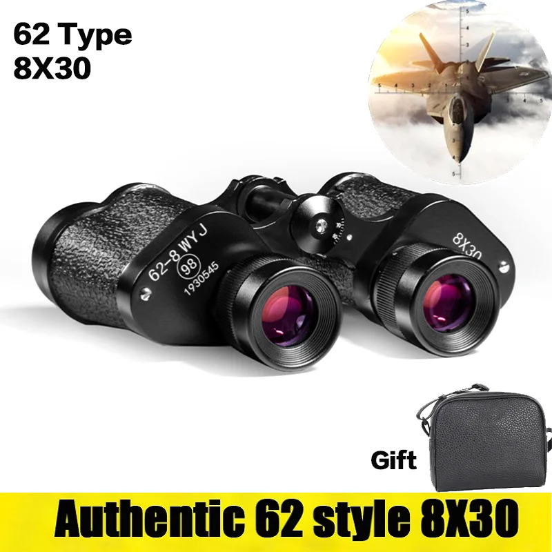 Military Compact Bi… - image