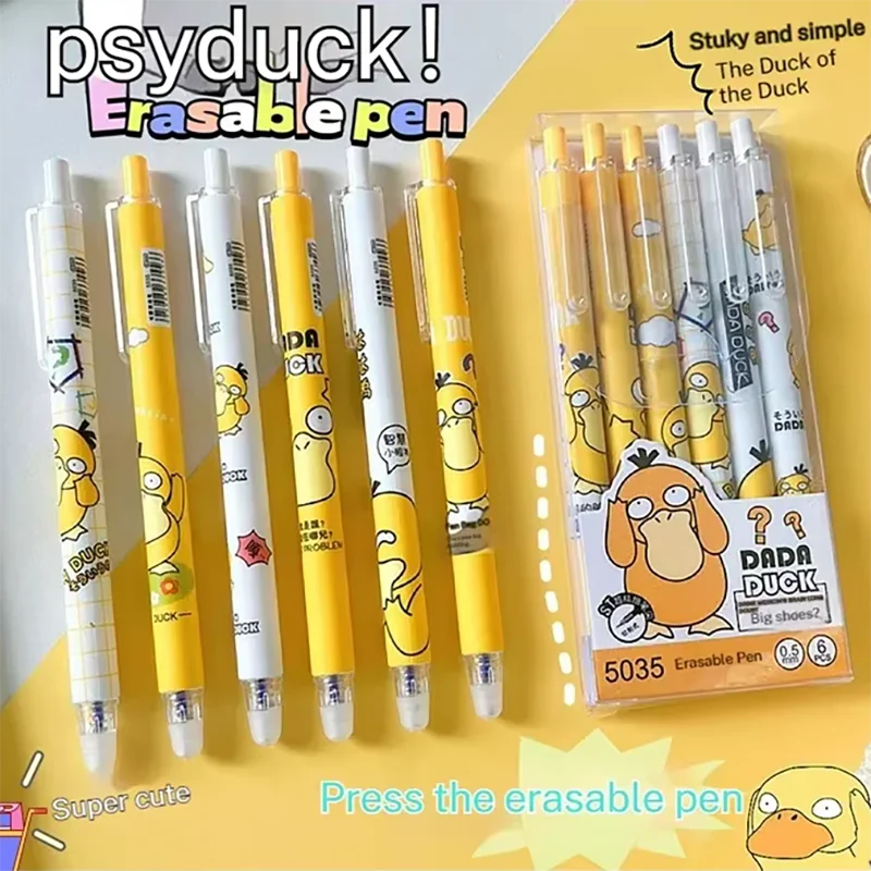 Internet Celebrity New Psyduck Erasable Press Pen 0.5mm School Student Stationery Neutral Pen Cute Cartoon Water Pen Yellow Duck