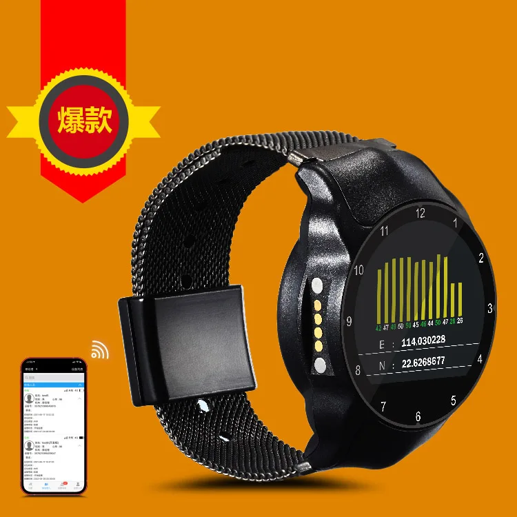 4G positioning bracelet anti-dismantling alarm remote management platform mobile APP view long standby