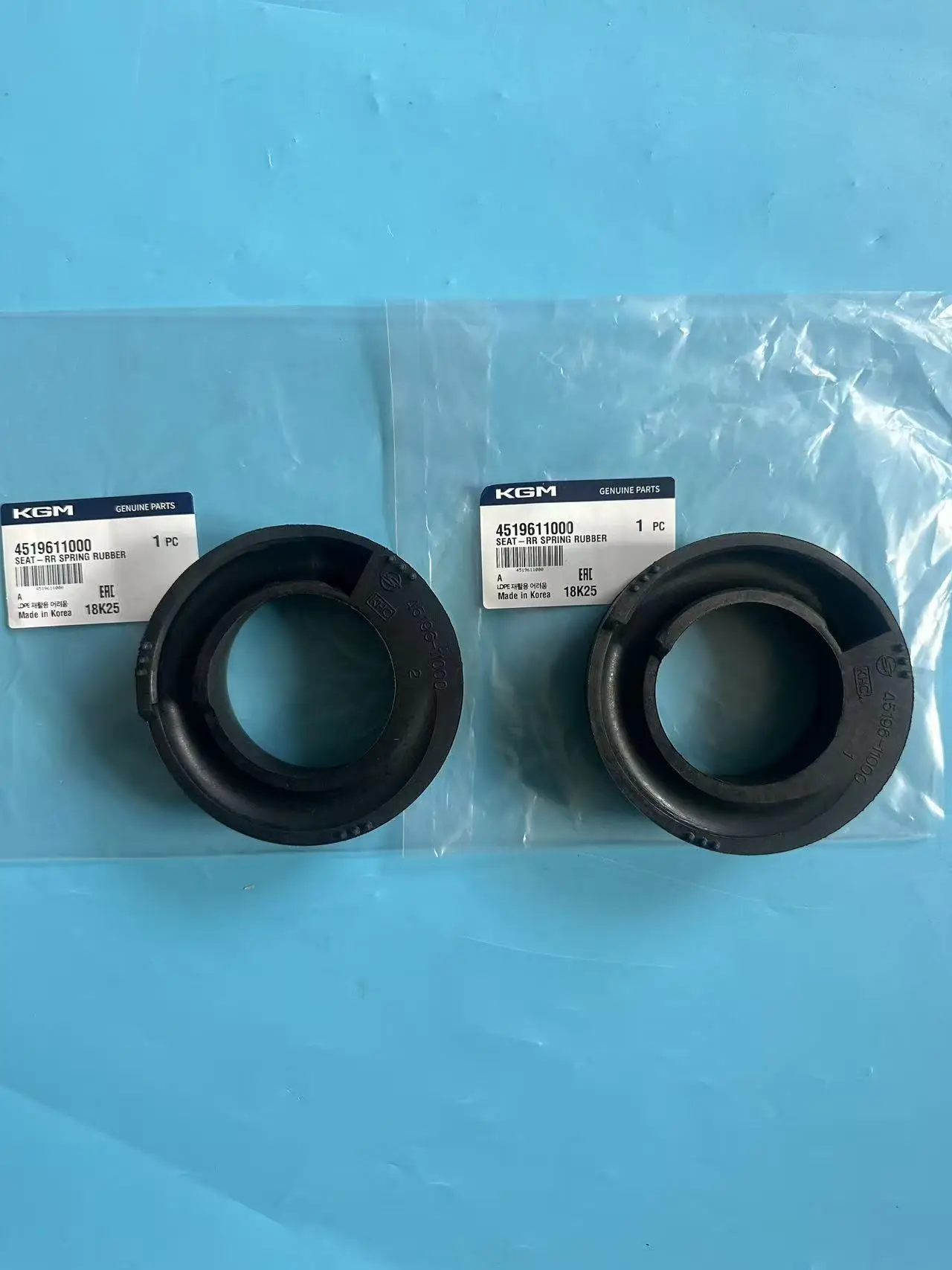 

2 шт. Оригинальные резиновые опоры пружин задних амортизаторов 4519611000 для Ssangyong Kyron, Reton, Rodius/Stavic, Rodius/Stavic II