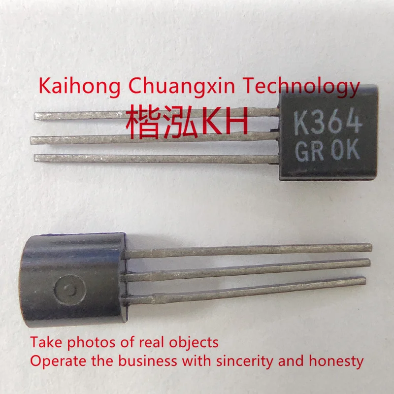 5Pcs/Lot 2Sk364-Gr … - image
