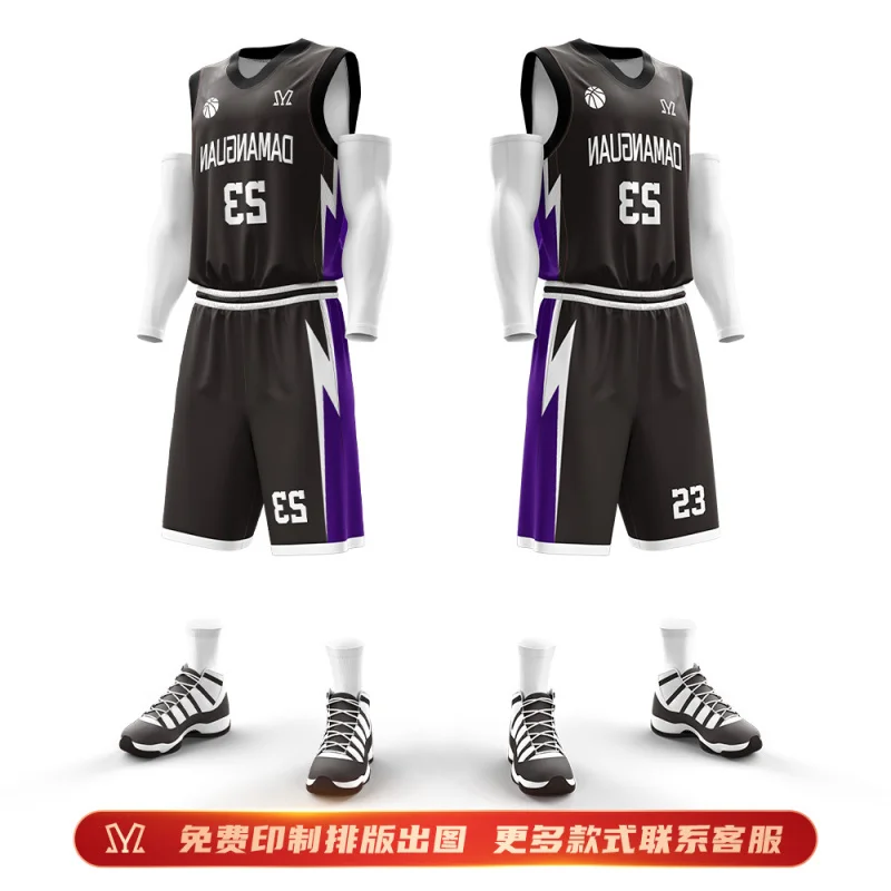 كامل الجسم سلس الطباعة الرقمية مخصص التدريب مخيم كرة السلة الفانيلة الرجال والنساء والأطفال #4